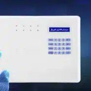 ویژگی‌های دزدگیر فایروال F10