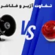 تفاوت آژیر و فلاشر